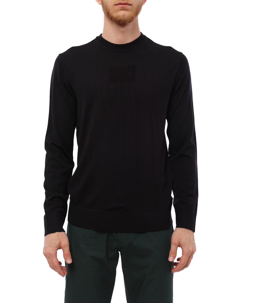 ARMANI EXCHANGE Темно-синий джемпер / свитер, фото 6