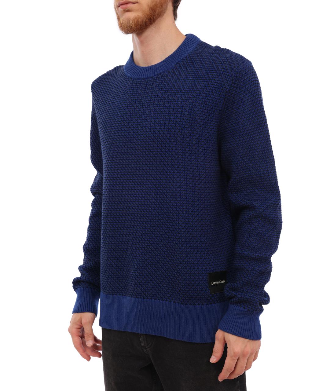 CALVIN KLEIN Темно-синий джемпер / свитер, фото 5