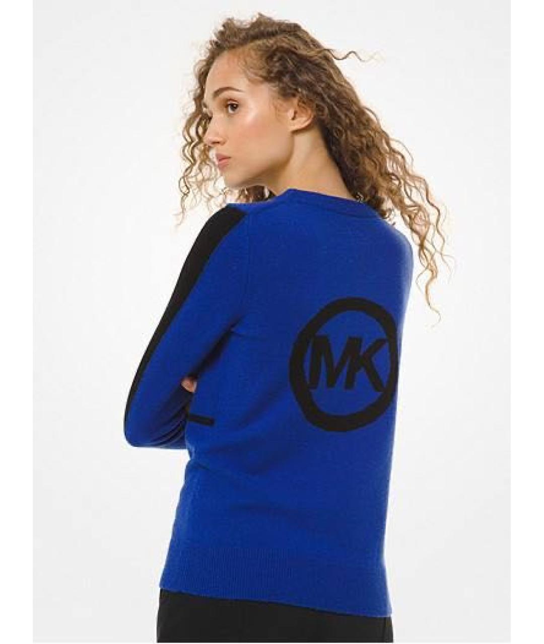 MICHAEL KORS Темно-синий шерстяной джемпер / свитер, фото 6