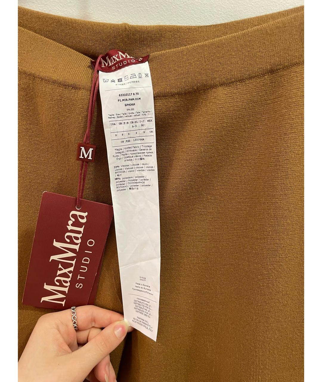 MAX MARA STUDIO Вискозные кюлоты, фото 4