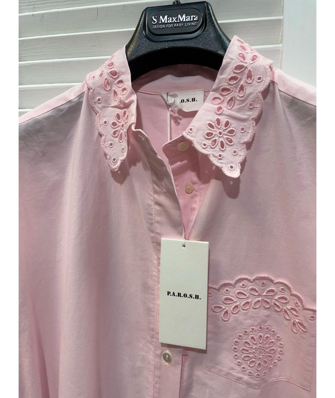 P.A.R.O.S.H. Розовое хлопковое платье, фото 3