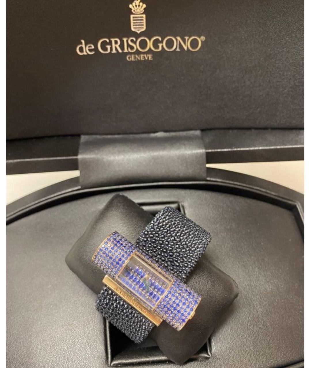 Grisogono watch outlet price