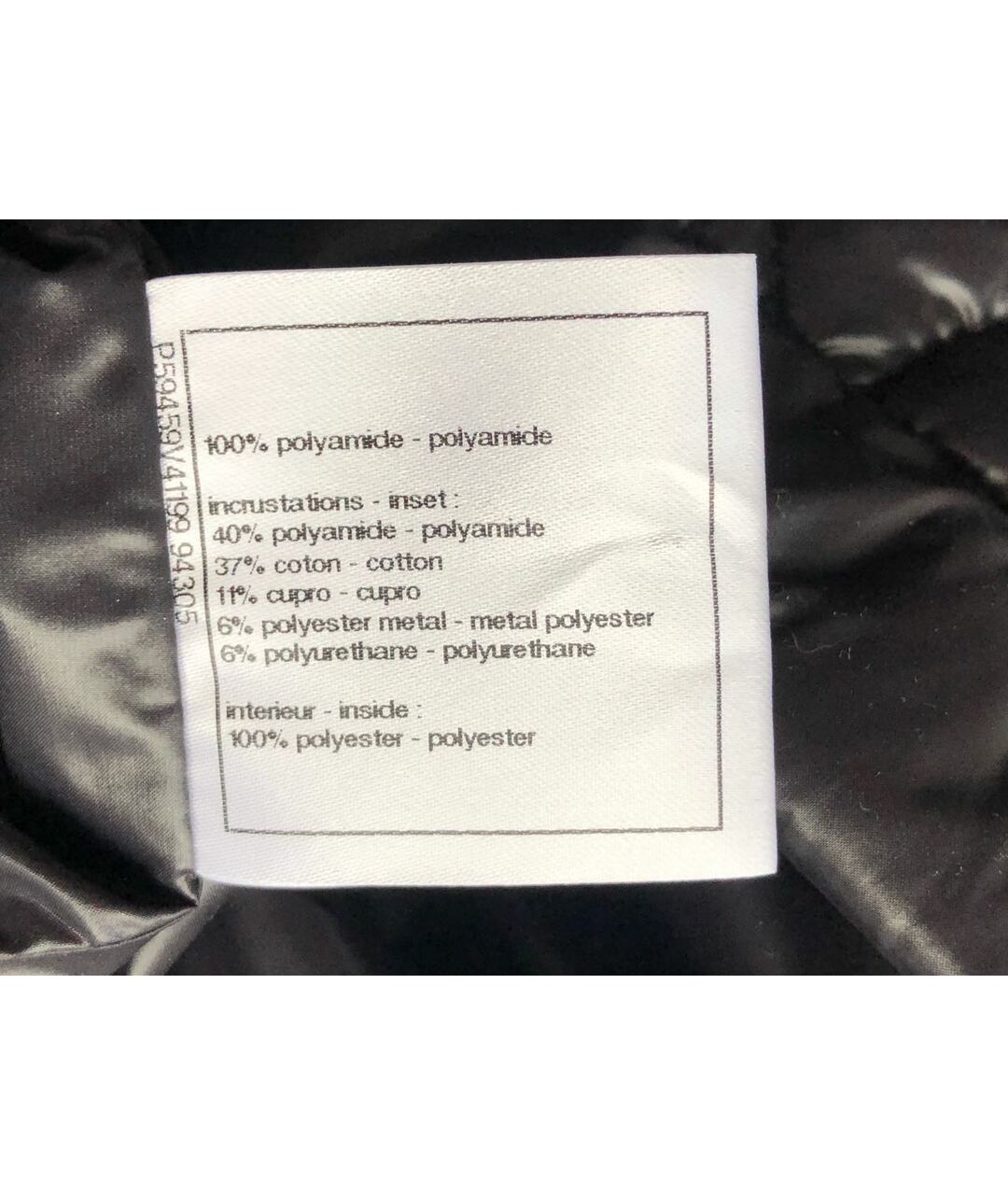 CHANEL PRE-OWNED Черная полиэстеровая куртка, фото 8