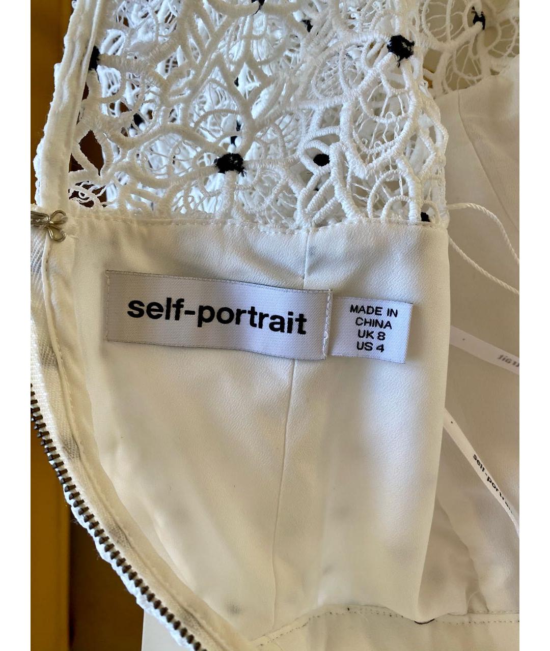 SELF-PORTRAIT Белое полиэстеровое платье, фото 4