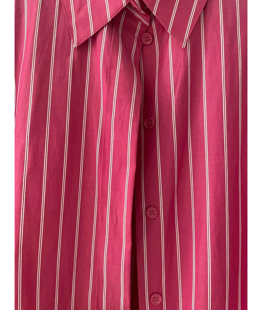 MAX MARA Фуксия хлопковая рубашка, фото 8