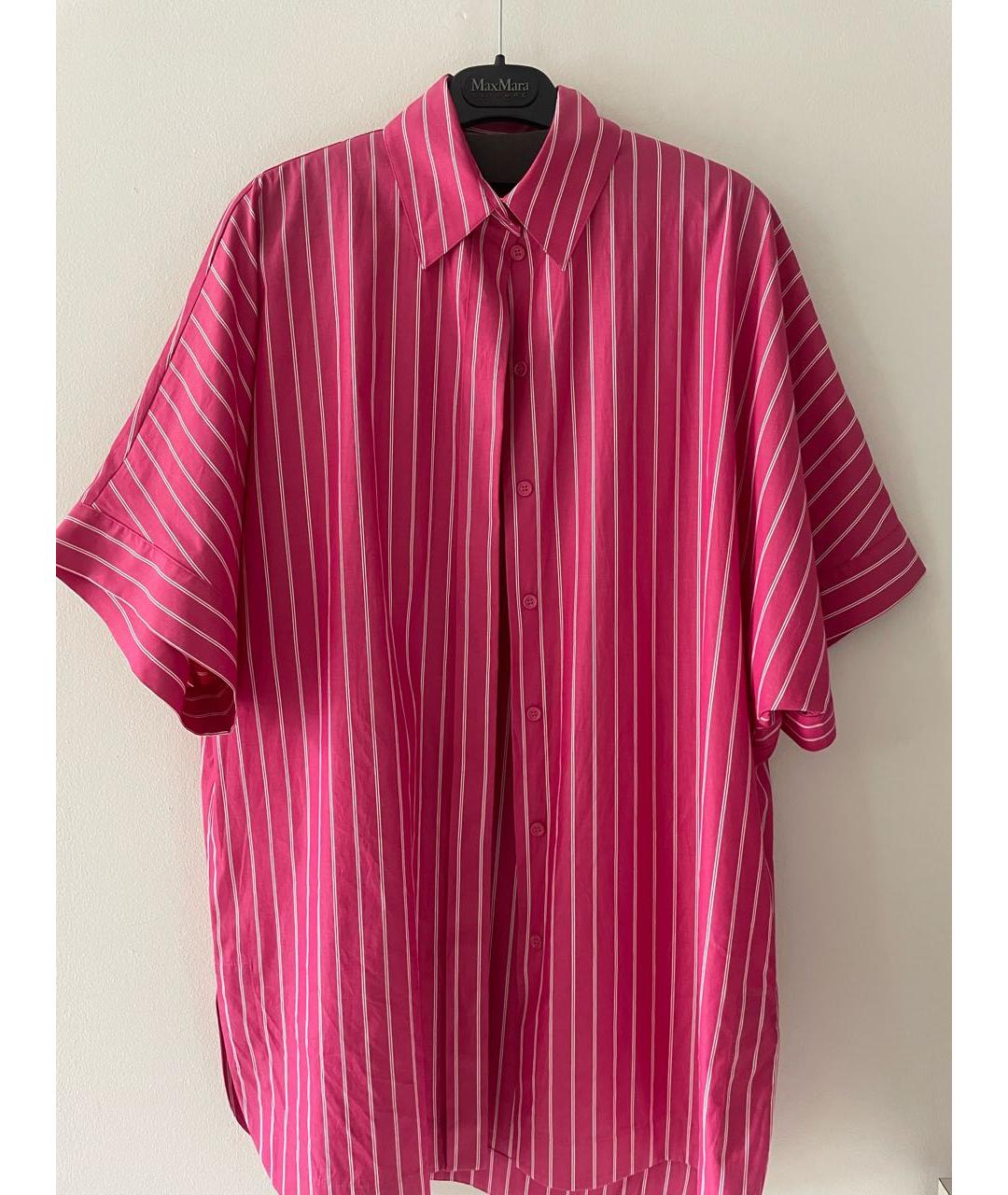 MAX MARA Фуксия хлопковая рубашка, фото 9