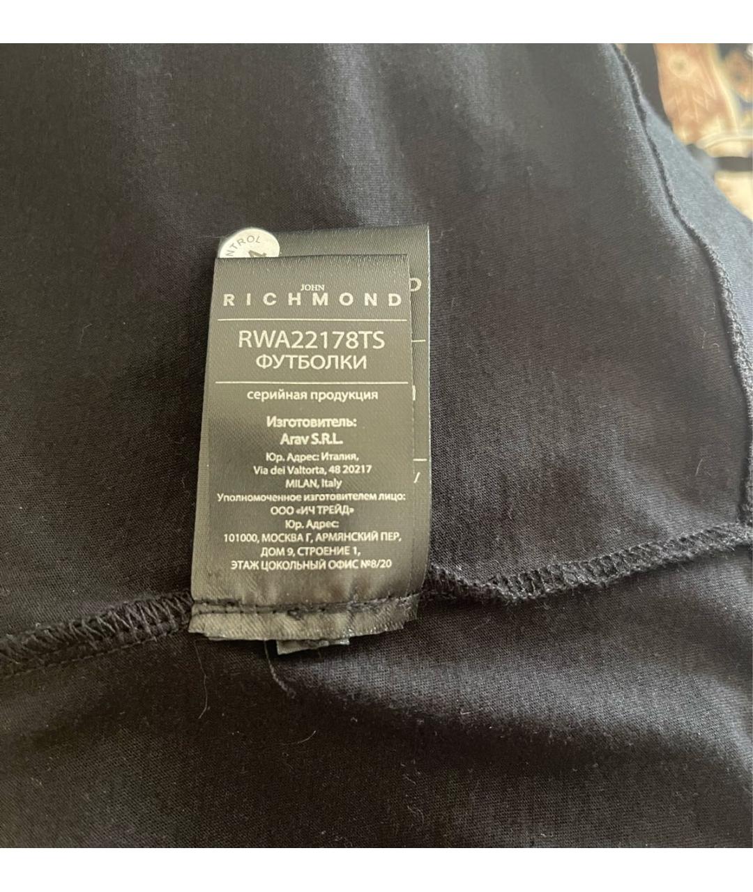 JOHN RICHMOND Черная хлопковая футболка, фото 4