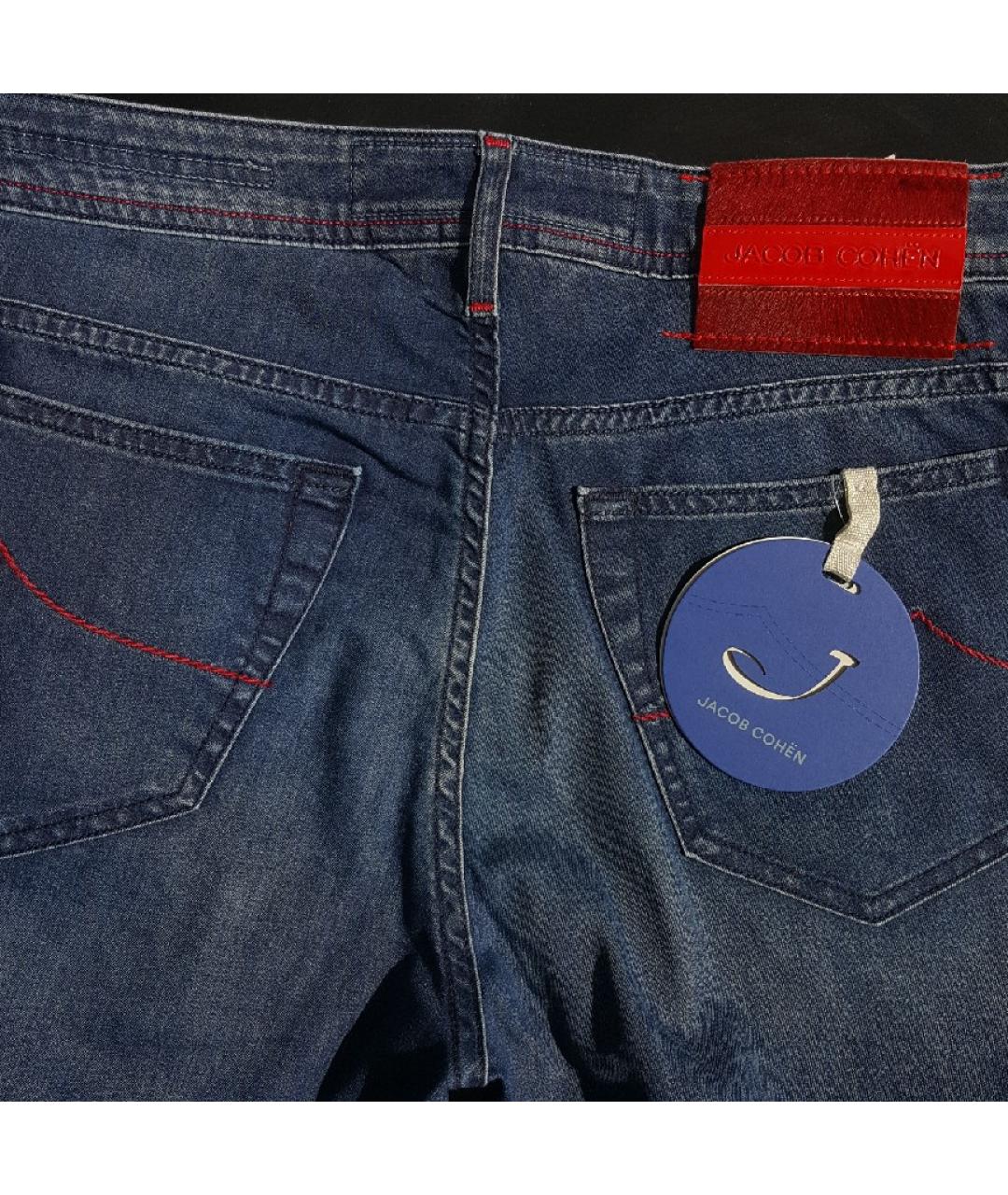 JACOB COHEN Темно-синие хлопко-эластановые джинсы скинни, фото 5