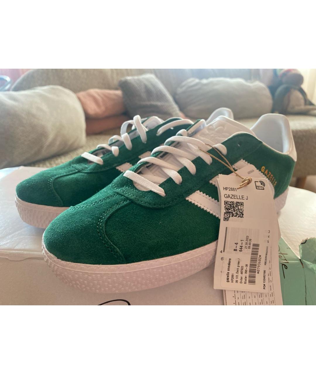 Adidas gazelle 49 online