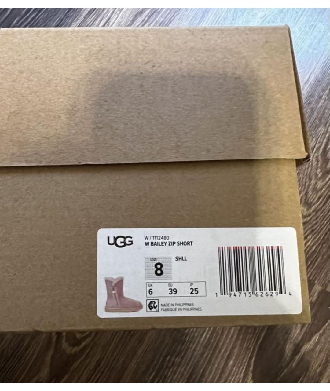 UGG AUSTRALIA Розовые замшевые сапоги, фото 6