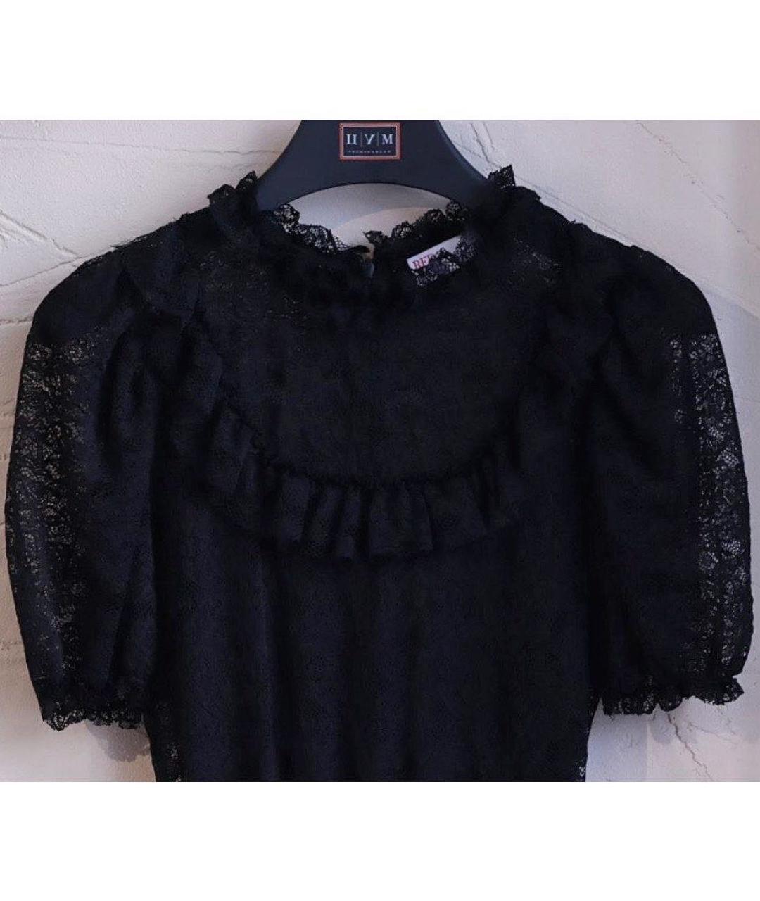 RED VALENTINO Черное полиамидовое коктейльное платье, фото 4