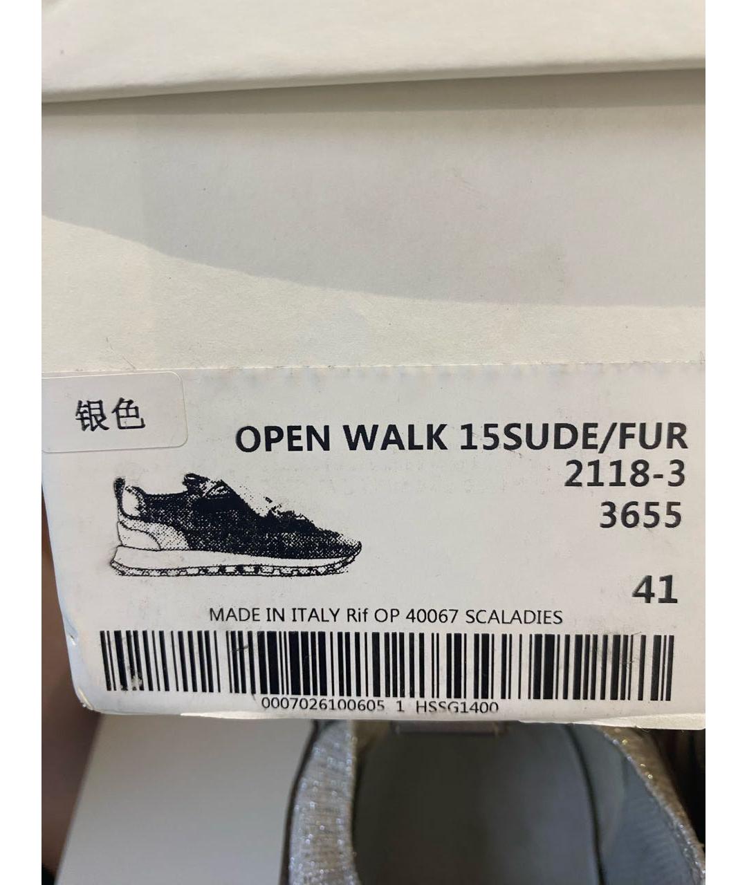 BRUNELLO CUCINELLI Бежевые кроссовки, фото 8