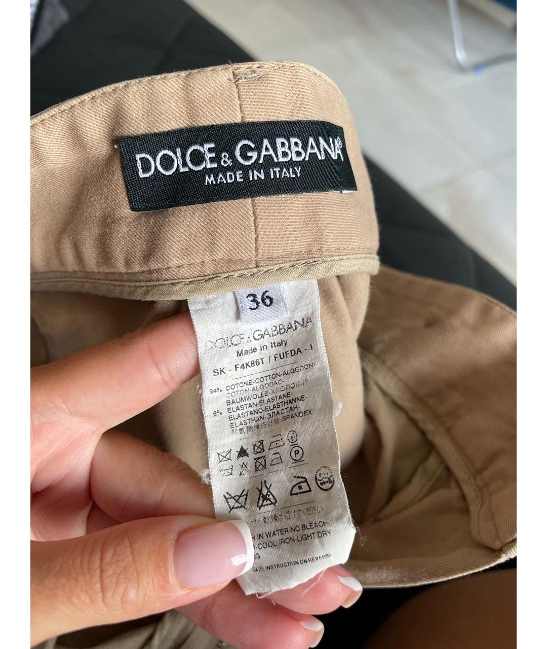 DOLCE & GABBANA UNDERWEAR Бежевая хлопковая юбка мини, фото 5