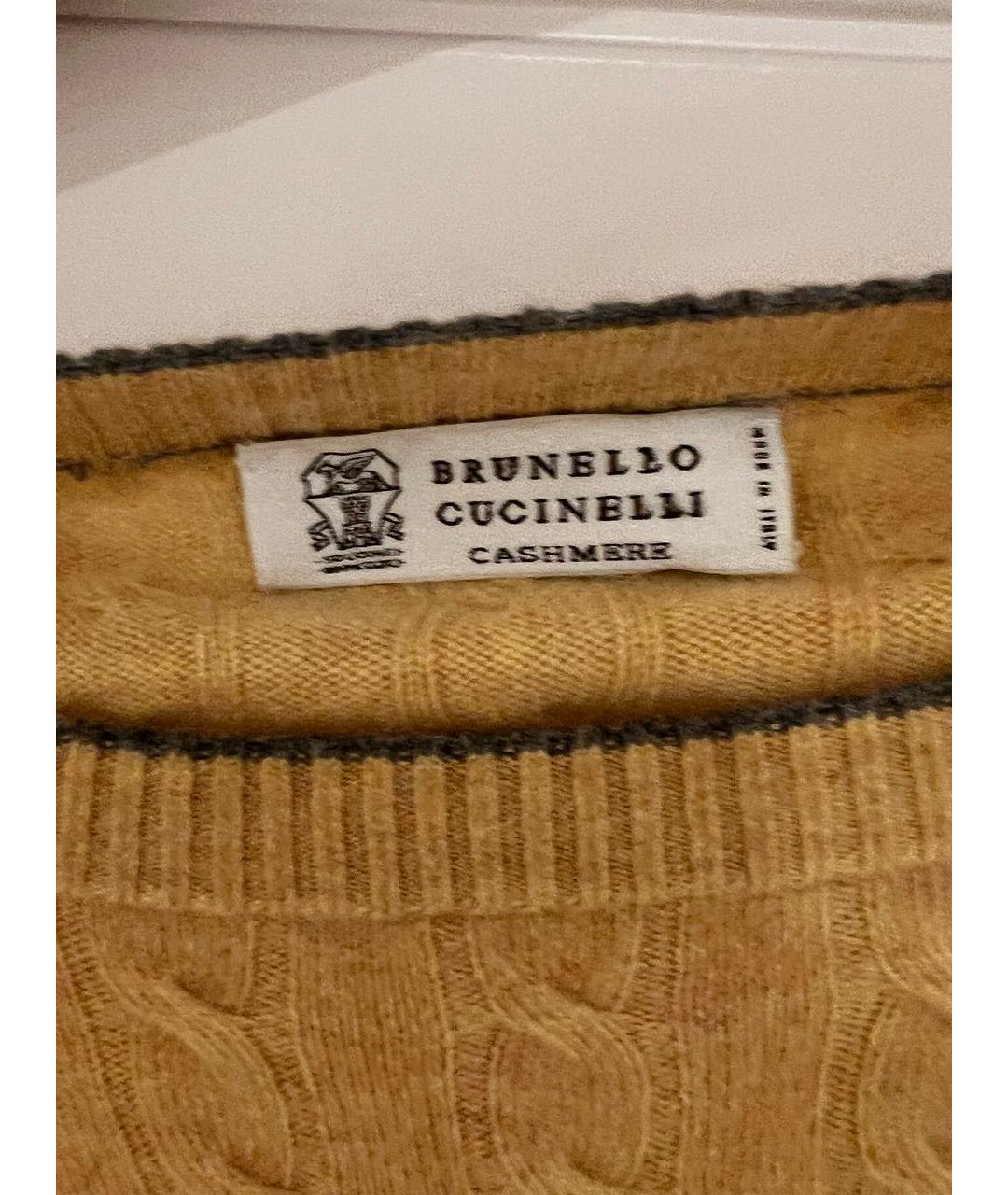 BRUNELLO CUCINELLI Бежевый кашемировый джемпер / свитер, фото 3