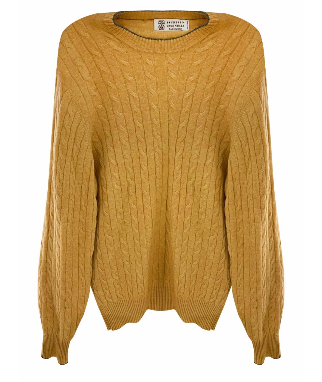 BRUNELLO CUCINELLI Бежевый кашемировый джемпер / свитер, фото 1