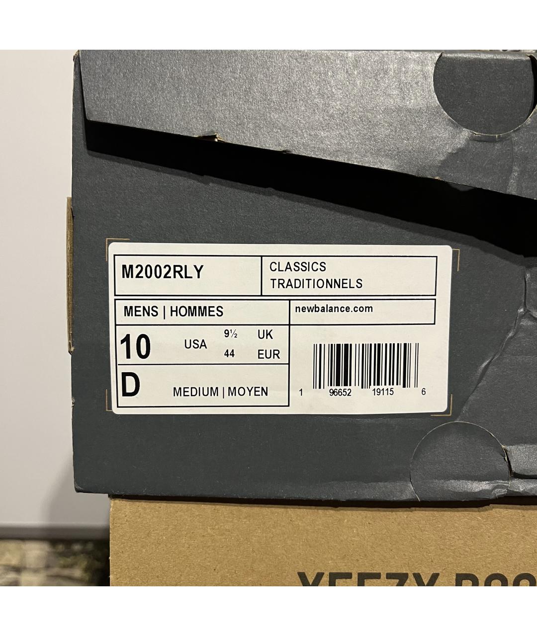 NEW BALANCE Коричневые нубуковые низкие кроссовки / кеды, фото 9