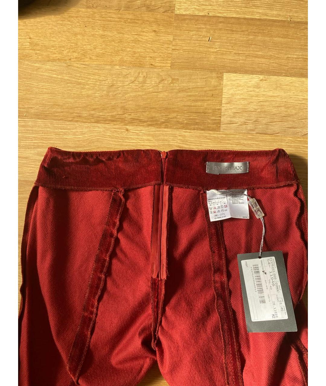 'S MAX MARA Бордовые велюровые брюки узкие, фото 3
