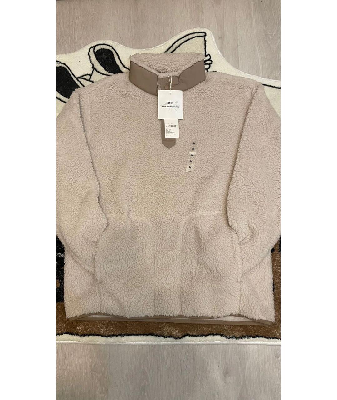 WHITE MOUNTAINEERING Белая синтетическая куртка, фото 5