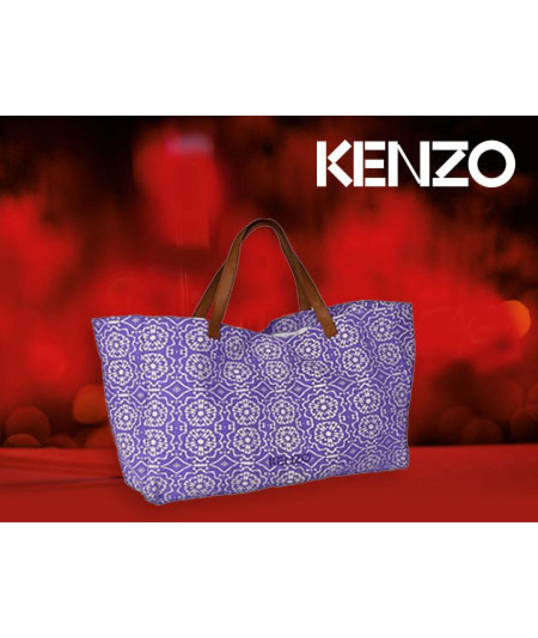 KENZO Фиолетовая хлопковая пляжная сумка, фото 3