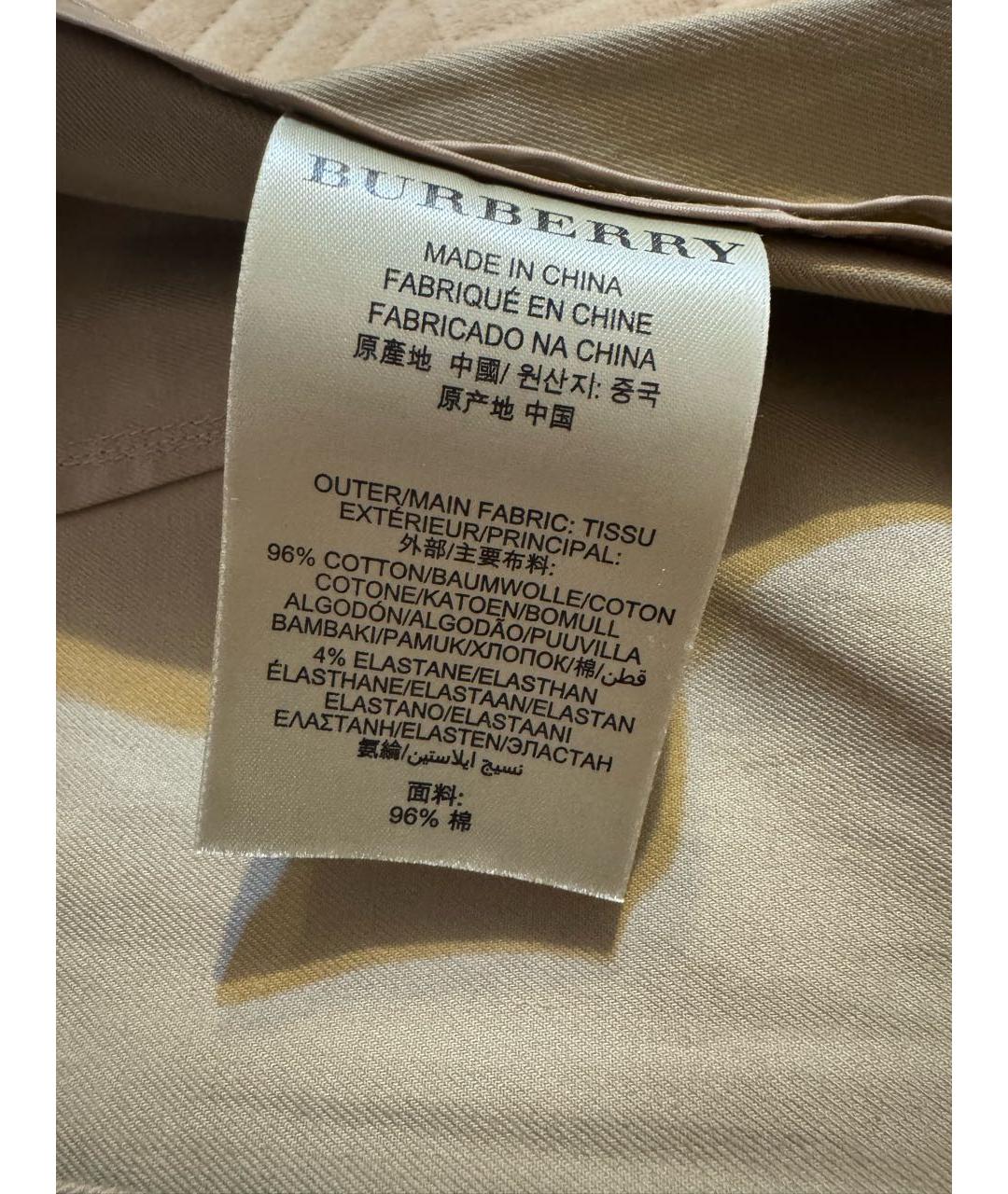 BURBERRY Бежевая хлопко-эластановая юбка мини, фото 3