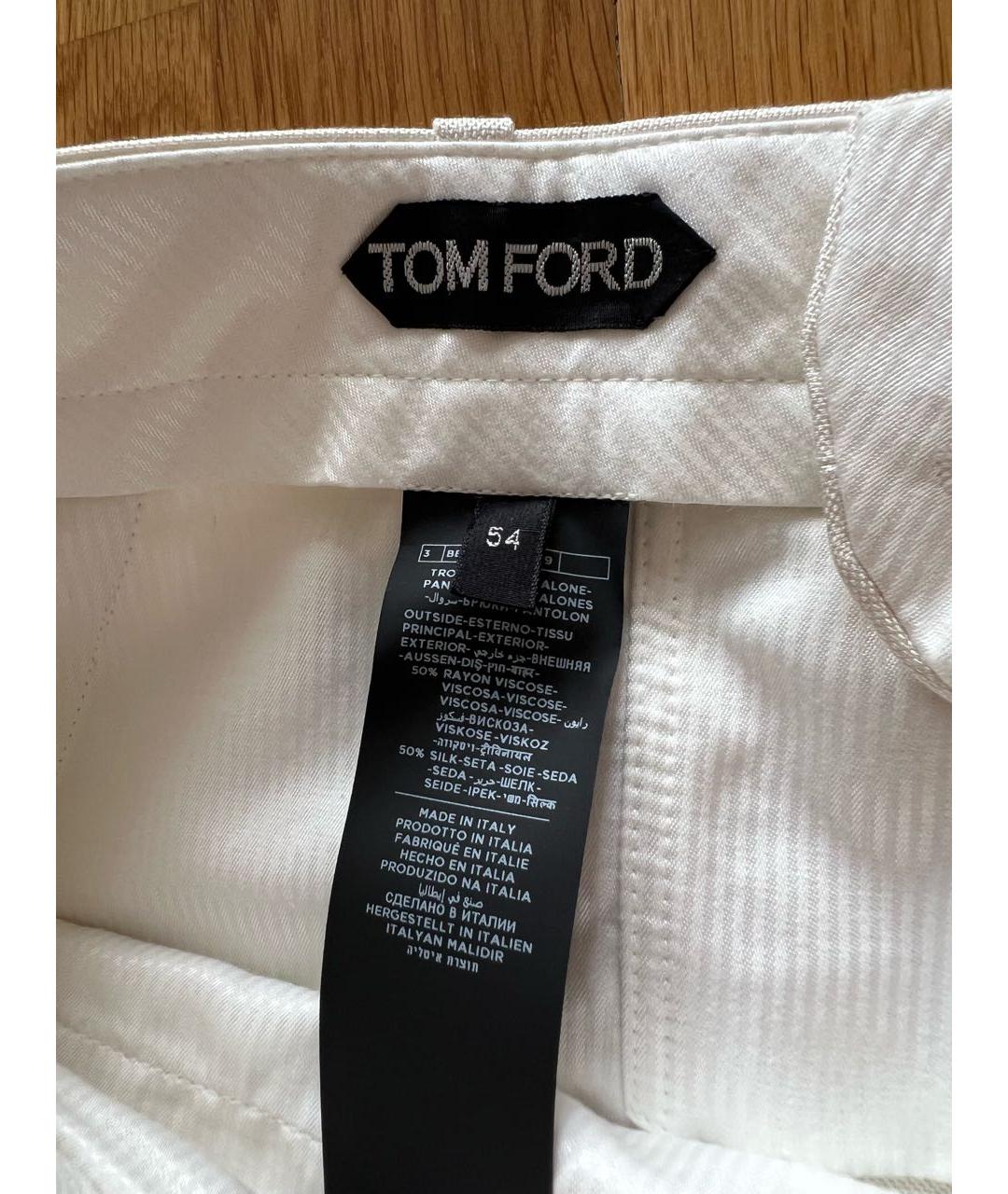 TOM FORD Белые шелковые классические брюки, фото 2