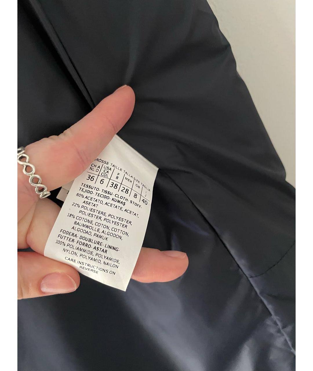 MAX MARA Темно-синий жилет, фото 5