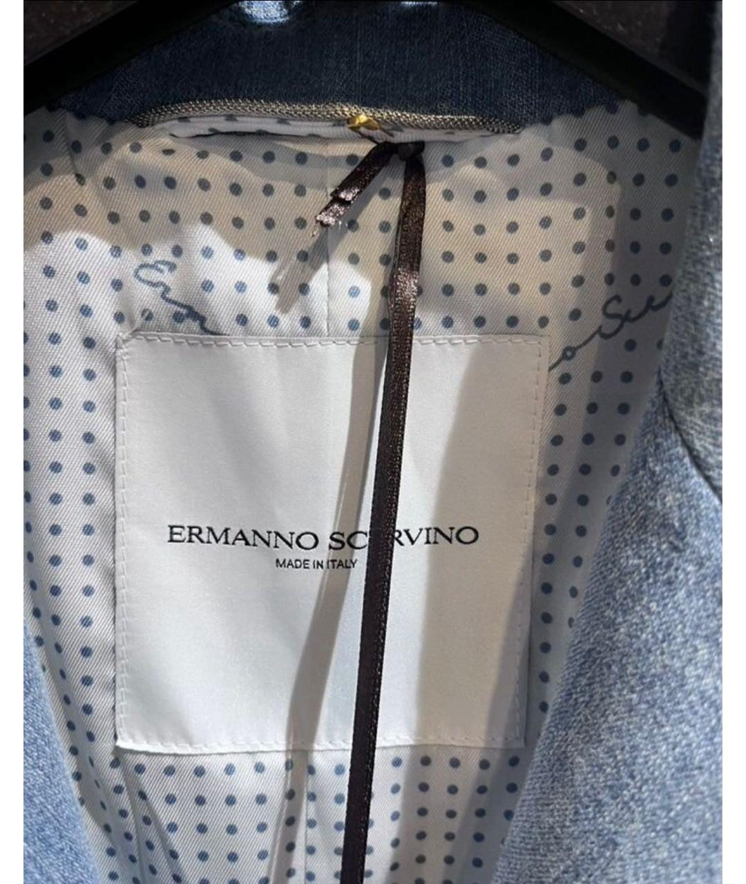 ERMANNO SCERVINO Голубой деним жакет/пиджак, фото 5