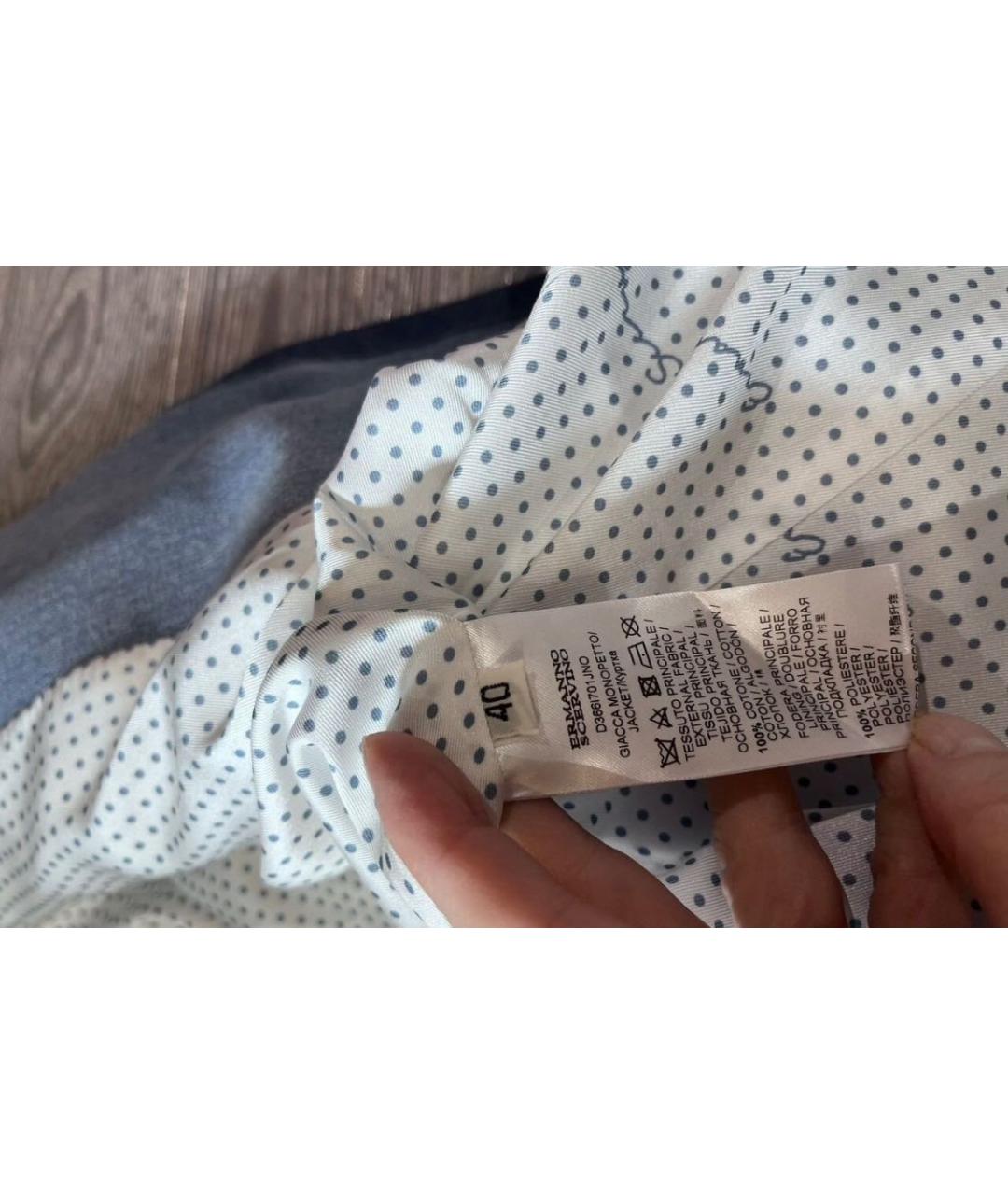 ERMANNO SCERVINO Голубой деним жакет/пиджак, фото 2