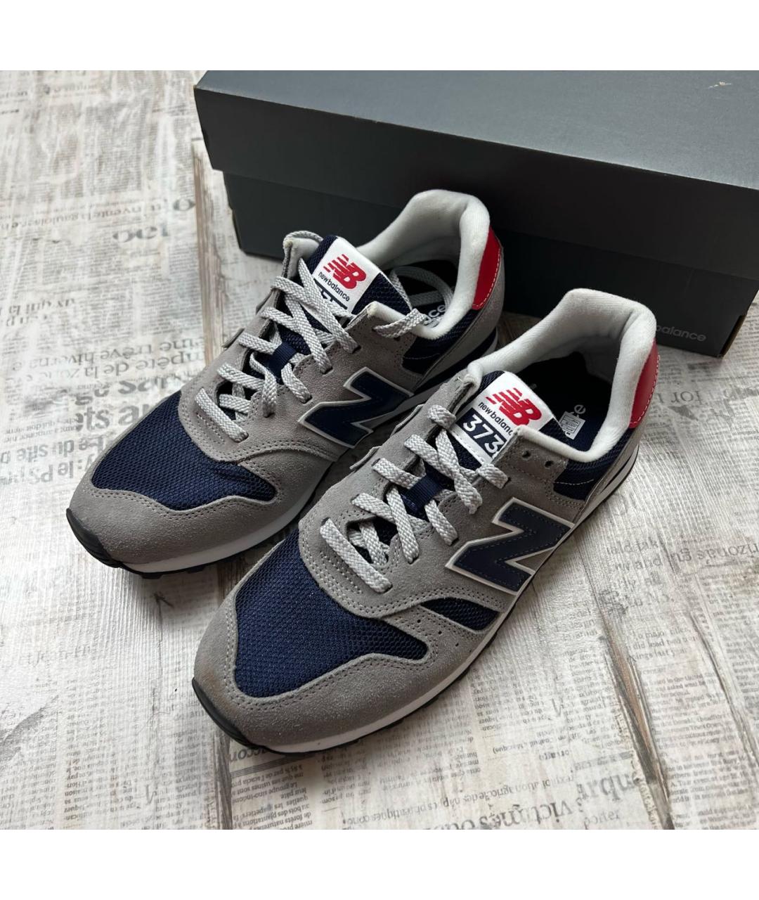 New store balance 841