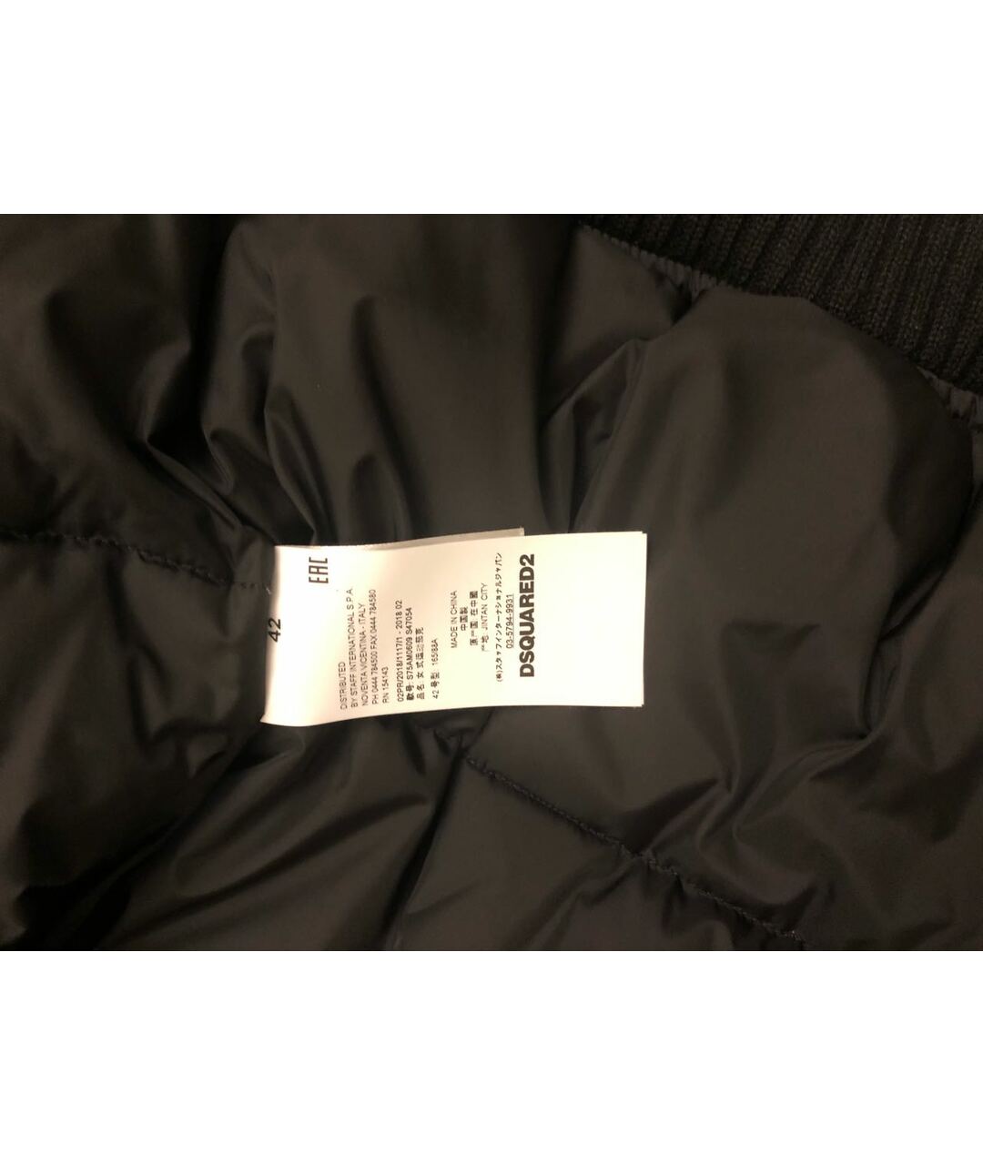 DSQUARED2 Черная полиэстеровая куртка, фото 5