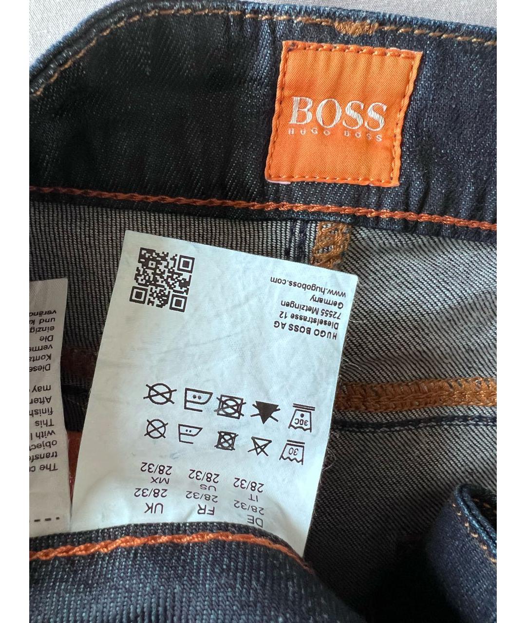 Hugo boss deals orange label jeans