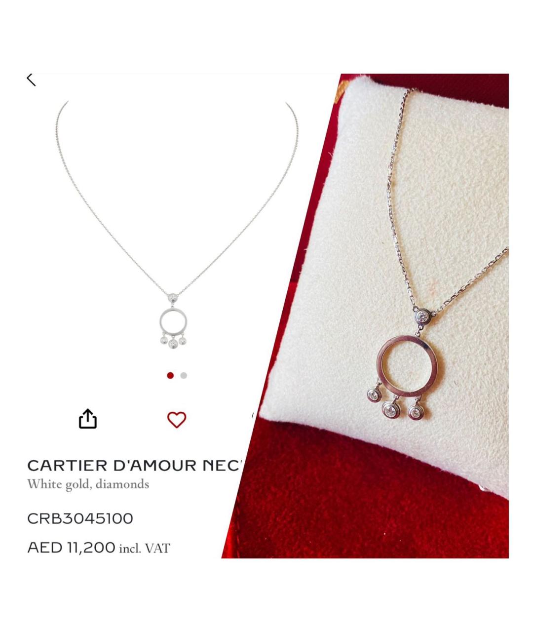 CARTIER Белая подвеска из белого золота, фото 2