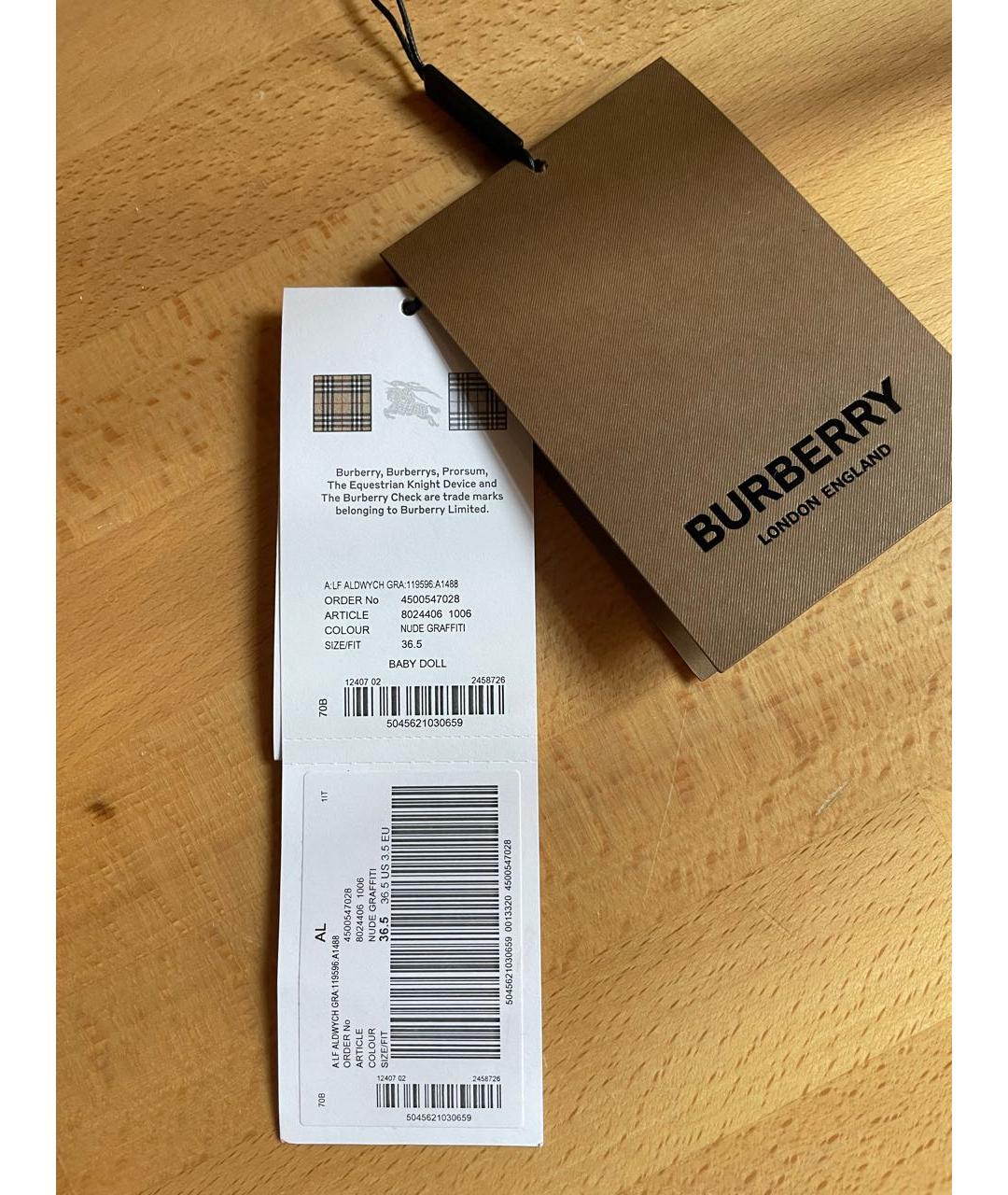 BURBERRY Мульти кожаные туфли, фото 8