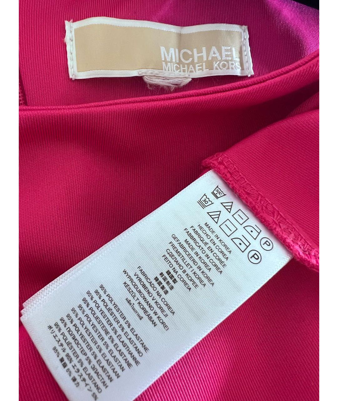 MICHAEL MICHAEL KORS Розовая майка, фото 3