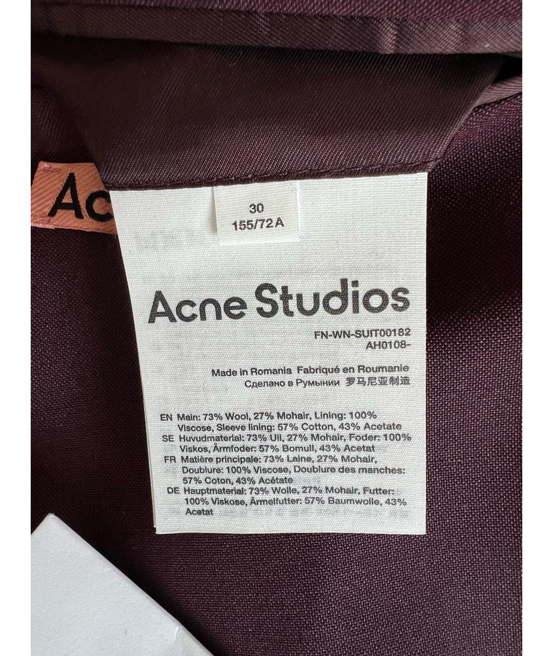 ACNE STUDIOS Коричневый шерстяной жакет/пиджак, фото 7