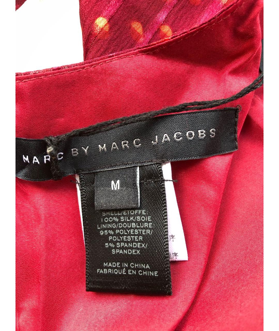 MARC BY MARC JACOBS Бордовое шелковое повседневное платье, фото 7