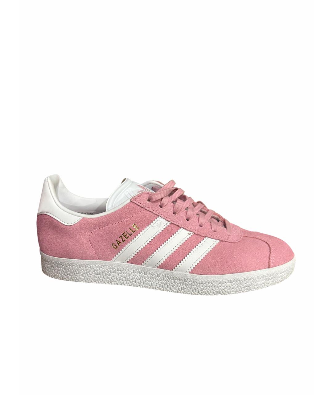 Adidas gazelle 2.0 online