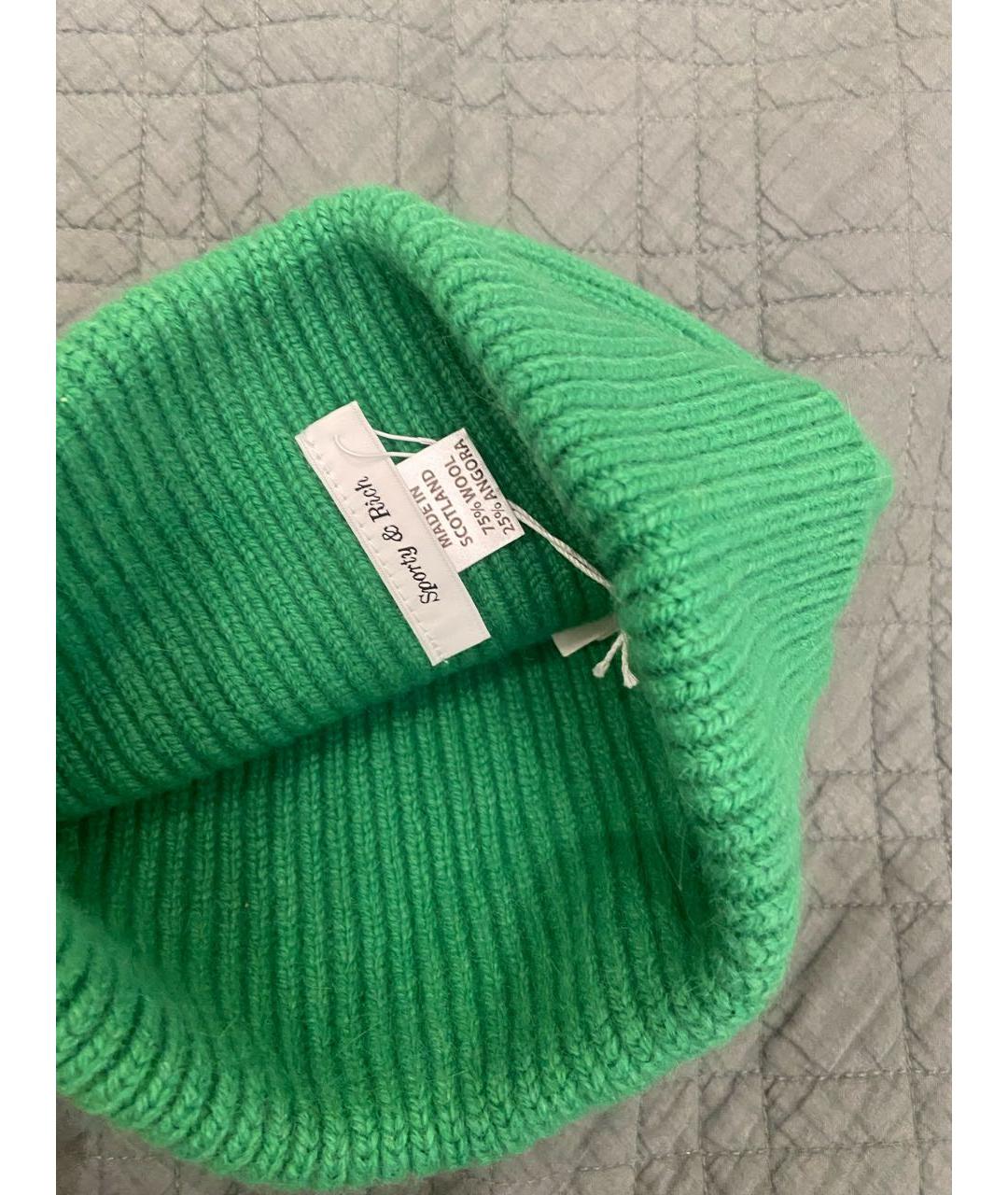 SPORTY AND RICH Зеленая шапка, фото 5