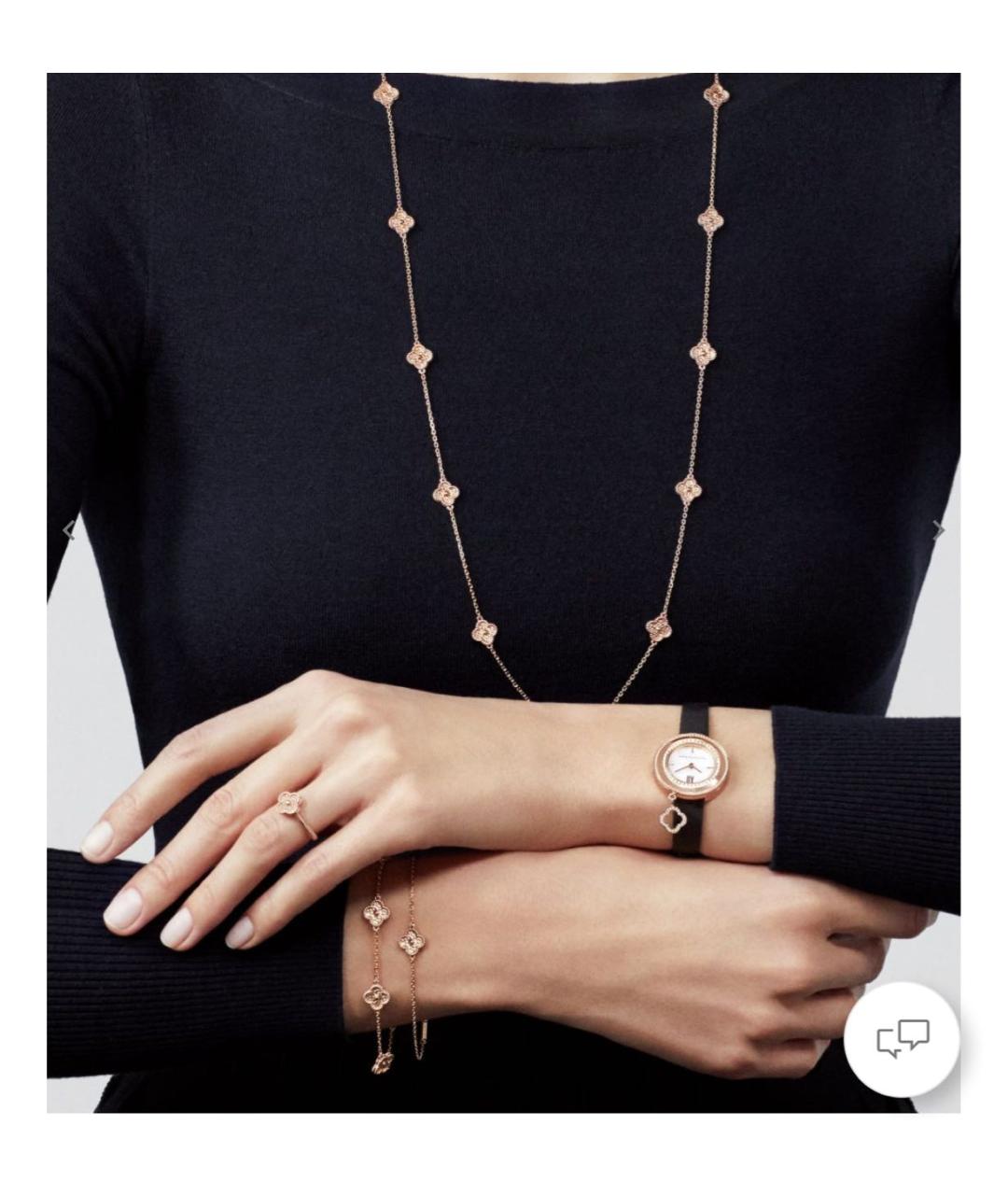 VAN CLEEF & ARPELS Браслет из розового золота, фото 2