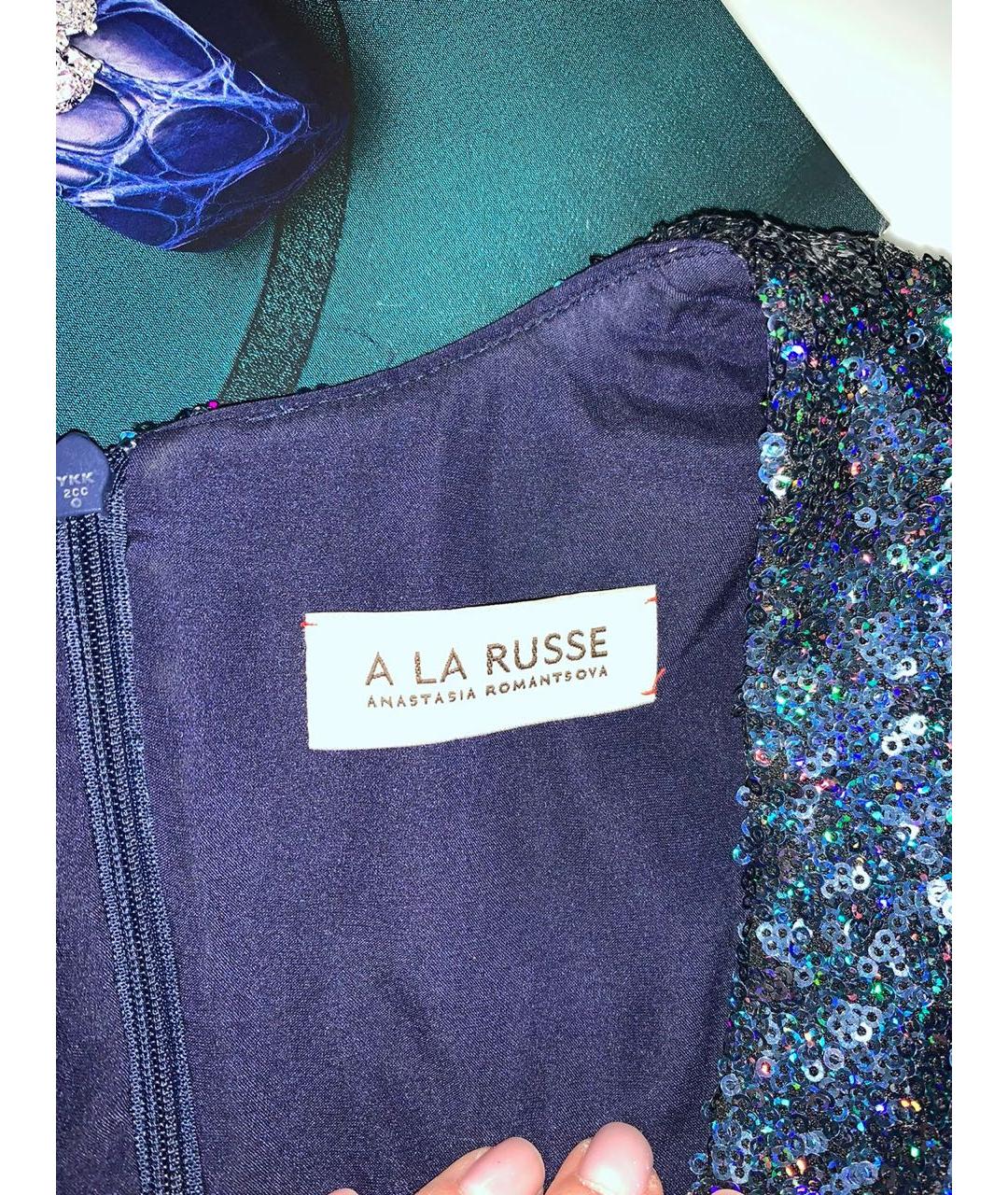 A LA RUSSE Темно-синее полиэстеровое вечернее платье, фото 2