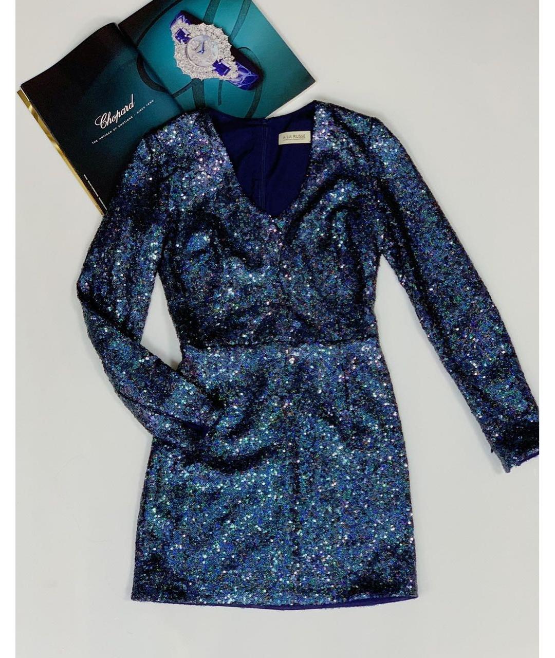 A LA RUSSE Темно-синее полиэстеровое вечернее платье, фото 8