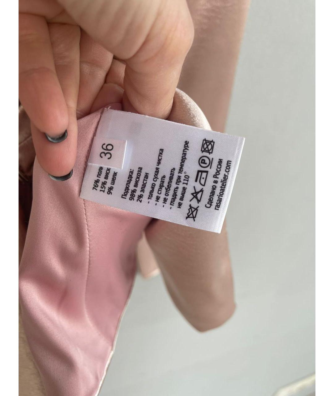 RASARIO Розовая полиэстеровая блузы, фото 3