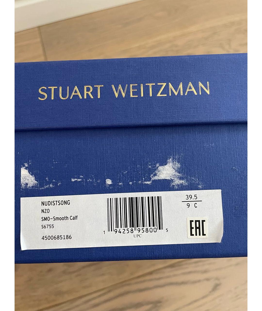 STUART WEITZMAN Бежевые кожаные босоножки, фото 6