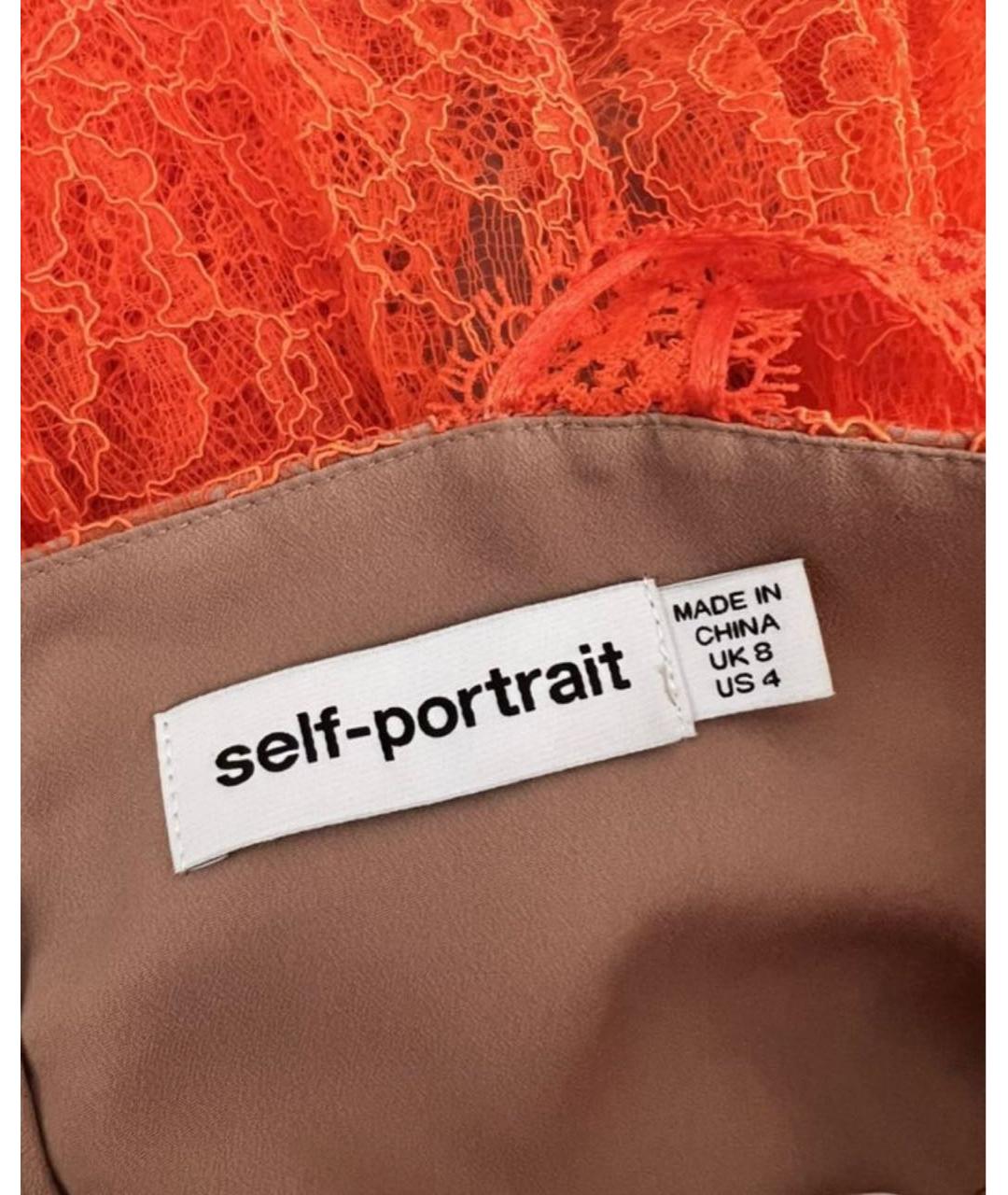 SELF-PORTRAIT Оранжевое кружевное коктейльное платье, фото 4