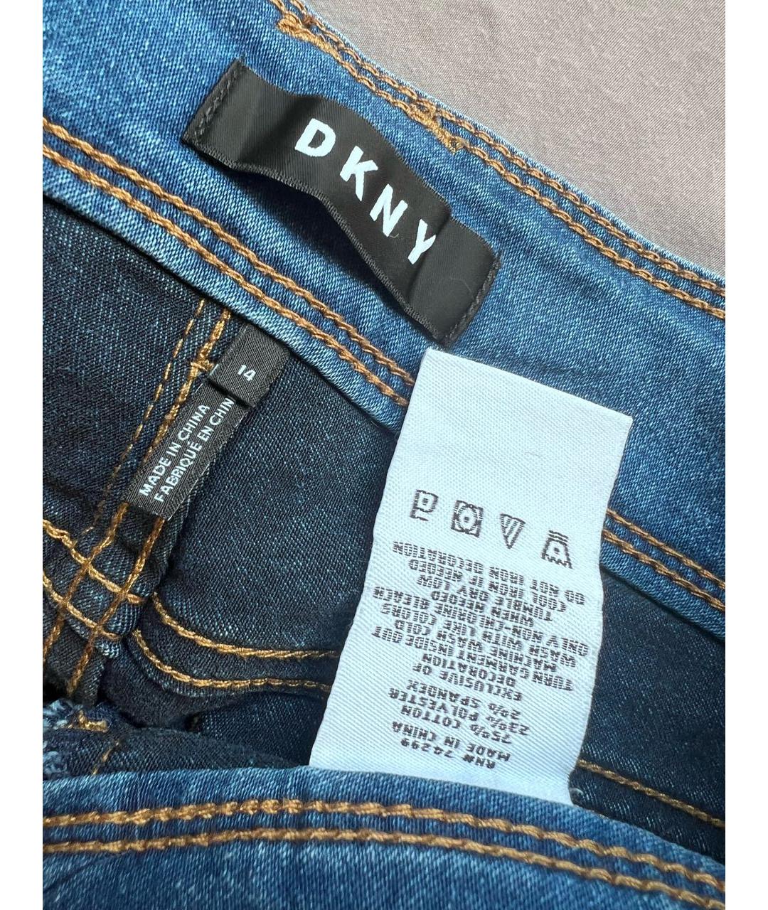 DKNY Темно-синие хлопковые детские джинсы, фото 3