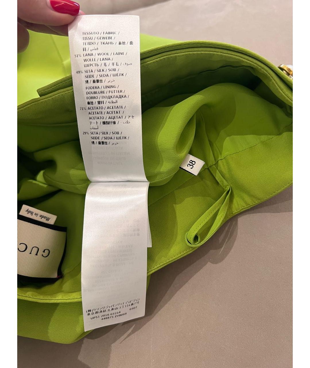 GUCCI Зеленая шерстяная юбка миди, фото 7