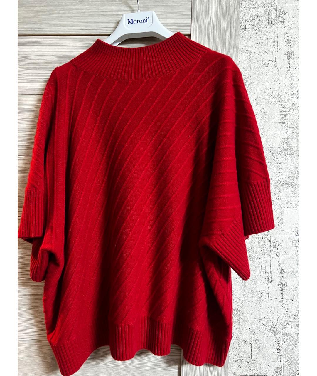 ERIC BOMPARD Красный кашемировый джемпер / свитер, фото 2