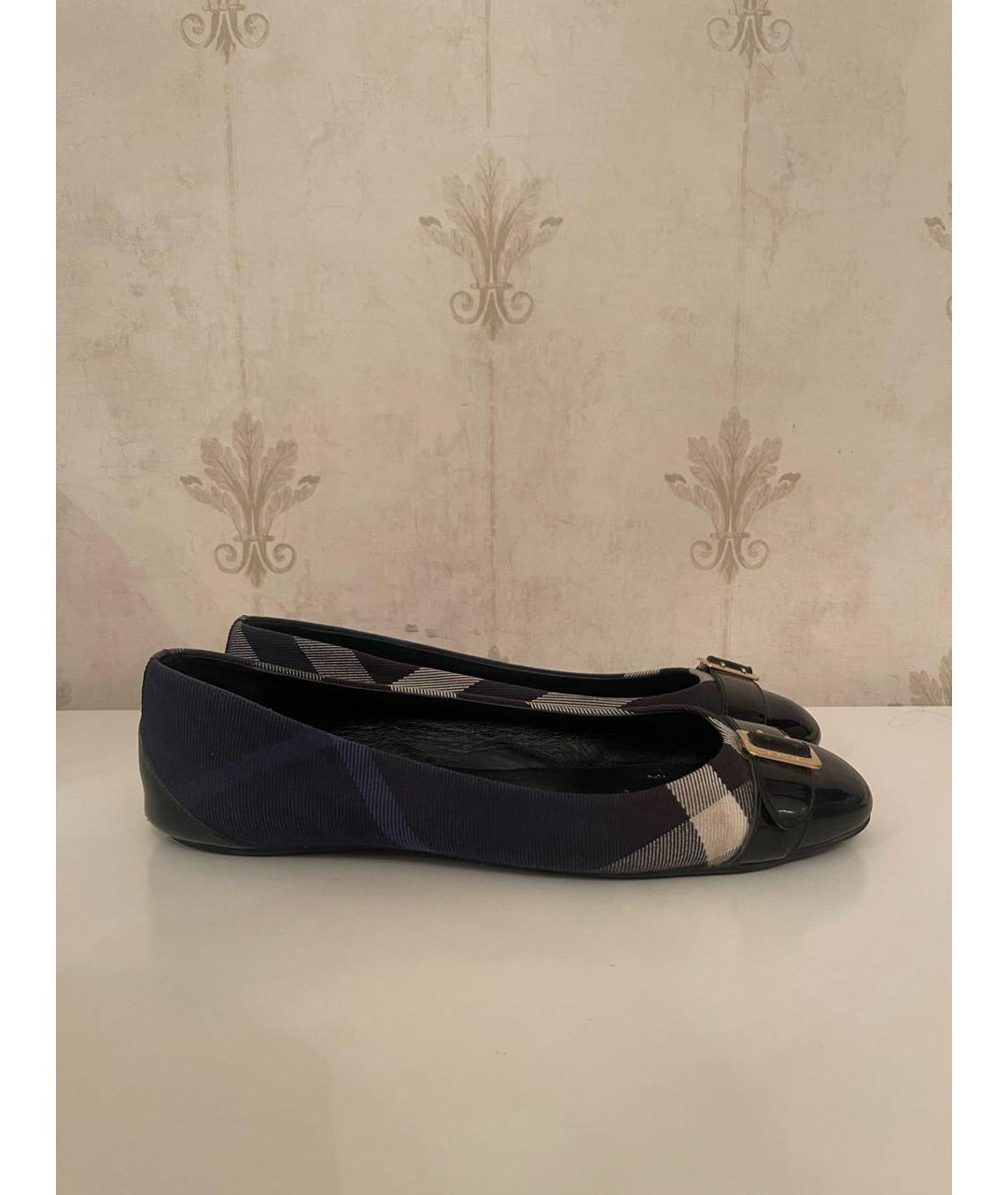 Burberry women deals flat shoes