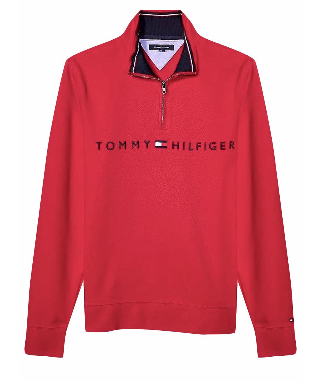 Polo ralph lauren tommy hilfiger sale