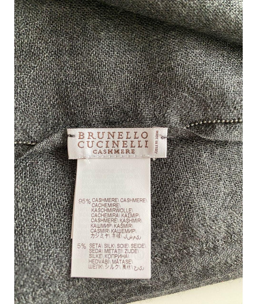 BRUNELLO CUCINELLI Антрацитовый кашемировый шарф, фото 5